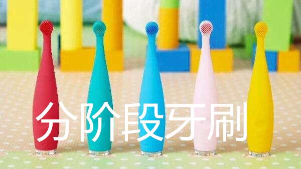 巧虎上厕所:巧虎上厕所的搞笑动画 大家都怎么给宝贝刷牙的？