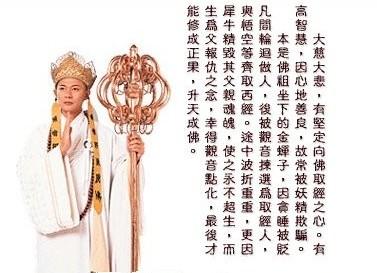 黎耀祥猪八戒:现在《西游记》有哪些版本，好看经典的是哪部？