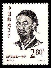 漆雕开:据说儒家分两派，公羊派和谷梁派。是真的吗？