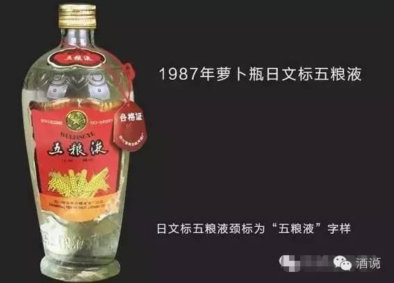 过山风 价格:立秋快到了，在地里干活碰到了过山峰怎么办？