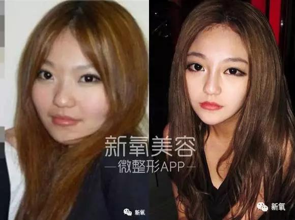 罗志祥女友李毓芬:阿娇和罗志祥的女朋友周扬青为什么那么要好