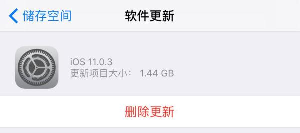 iPhone有很多烦人的弹窗，究竟如何才能关闭(iphone不弹出wifi登录)