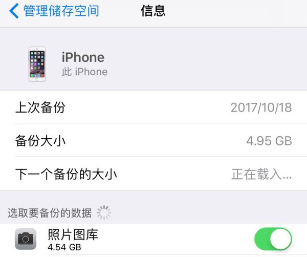 iPhone有很多烦人的弹窗，究竟如何才能关闭(iphone不弹出wifi登录)