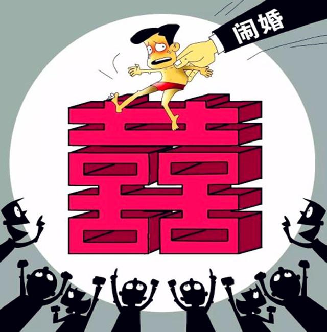 山东泰安闹伴娘事件:闹婚事件最常出现的省份是山东，这事你怎么看？