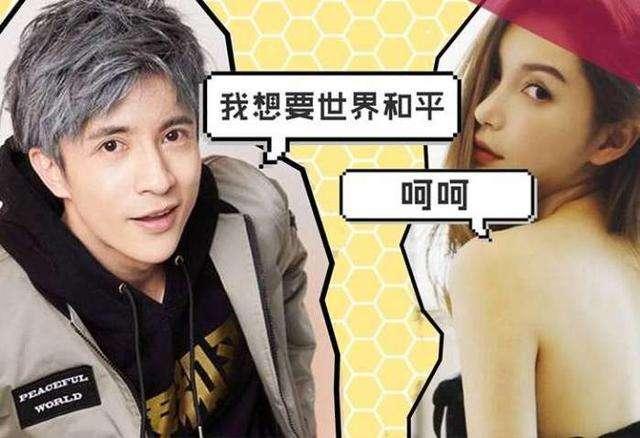 薛之谦人设崩塌:薛之谦人设坍塌最核心的问题是什么？