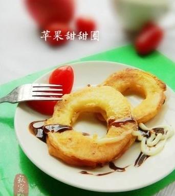 电饼铛做甜甜圈的做法:#暖暖的胃道#在家怎么做甜甜圈？什么口味的甜甜圈做好吃？
