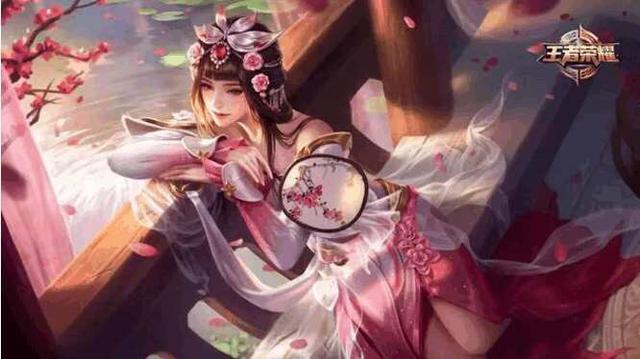 王者荣耀王甄姬有cp吗？