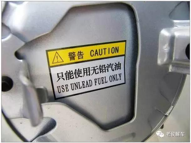 熄灯器的简介:汽车三元催化寿命是多少？