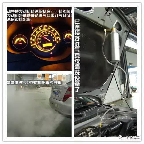 熄灯器的简介:汽车三元催化寿命是多少？