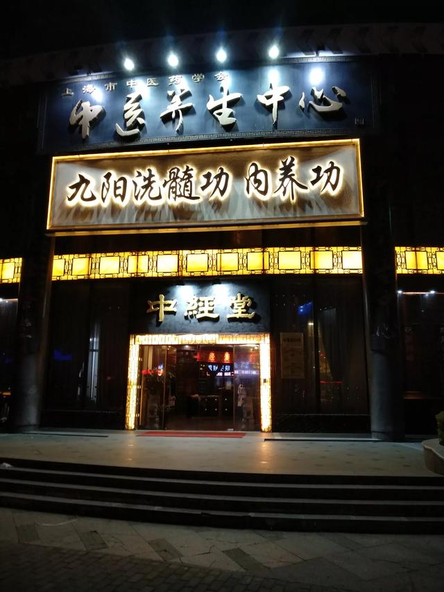 富大龙电视剧:怎么评价富大龙版电视剧《狄仁杰前传》？