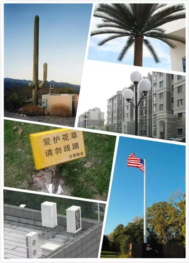 飞机为什么要过水门:为什么坐飞机的时候手机必须关机