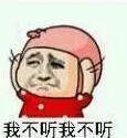金供门:当你第一次听到“金拱门”时，心里什么感觉