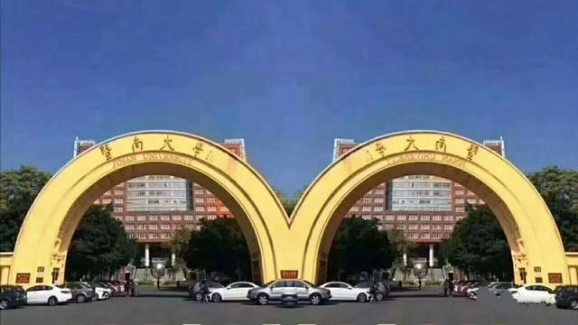 金供门:当你第一次听到“金拱门”时，心里什么感觉