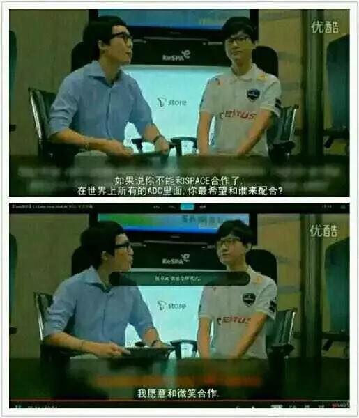 苏小妍和微笑:WE可能要复出的前辈是谁？