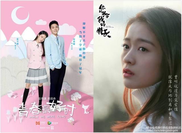 秦俊杰张雪迎:大S到张雪迎，何润东到秦俊杰，《泡沫之夏》还会天雷滚滚吗？