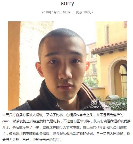 死亡宣告拿刀砍五五开:死亡宣告直播打女友，后抱怨没人关注其实力，对此你怎么看？