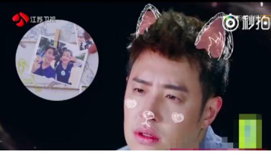 吴昕的男朋友照片:吴昕和潘玮柏会在一起吗？