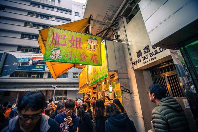 李麦文:在油麻地和旺角，什么小吃最好吃