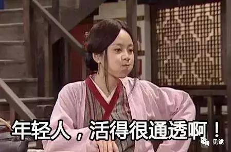 一条宠物狗调入粪坑:假如你的男朋友掉粪坑了，需要人工呼吸，你会怎么办？