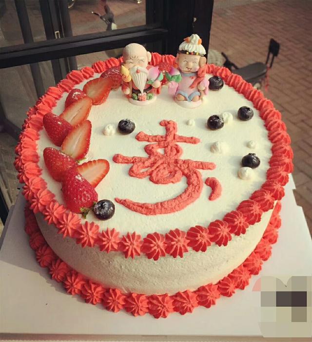 头条问答 - 过八十大寿蛋糕有讲究吗?(2个回答)