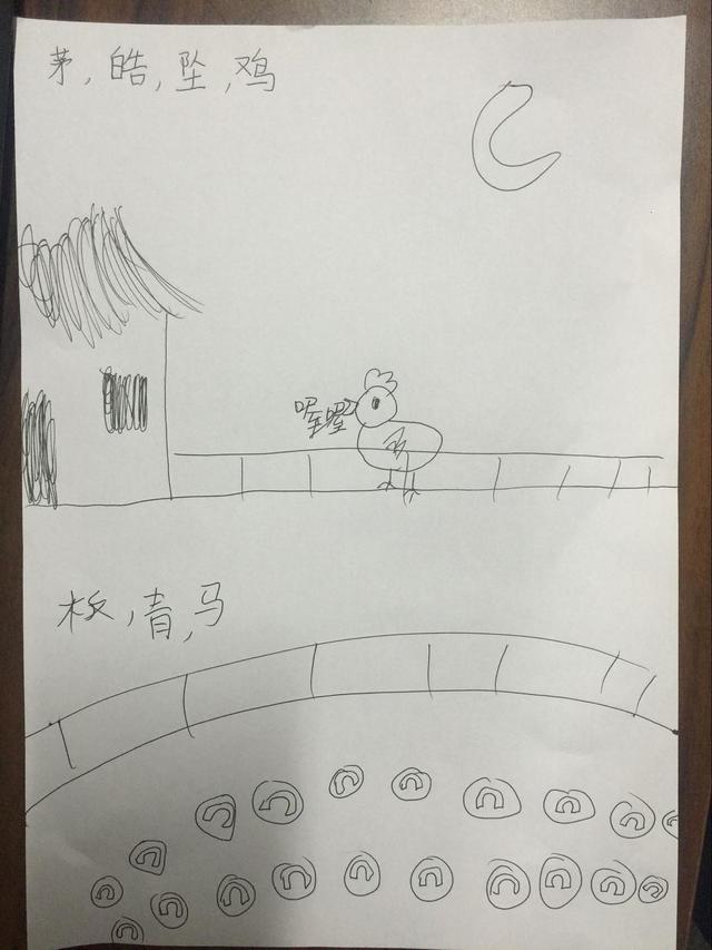 文晓燕:《笠翁对韵》适合孩子进行传统文化启蒙吗？
