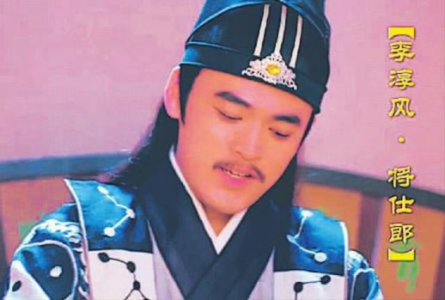 李淳风和袁天罡:袁天罡和李淳风谁更厉害些？