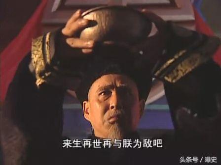 高士奇:明知康熙对招财纳贿深痛恶绝，为何高士奇还敢明目张胆的受贿？