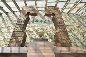 千阳红山中学灵异事件:宝鸡在陕西的地理位置如何，有什么有利的条件吗？