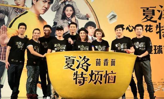 开心麻花电影:开心麻花的作品中？哪一部最让人记忆深刻？
