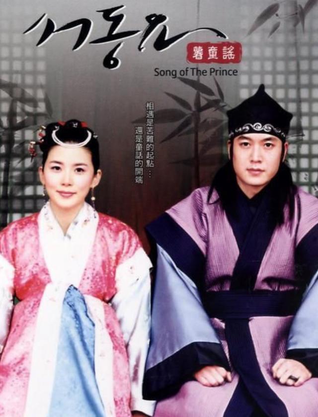 延正勋和韩佳人:娱乐圈让我们羡慕的金童玉女有哪些？
