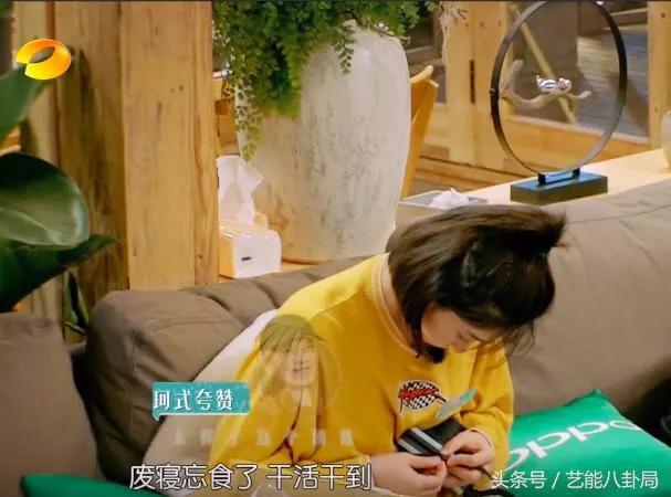 刘涛儿子女儿:看了《亲爱的客栈》，你怎么看刘涛和王柯这对夫妇的？