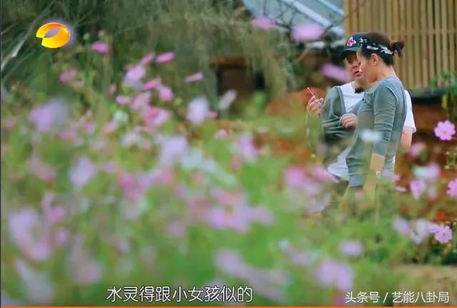 刘涛儿子女儿:看了《亲爱的客栈》，你怎么看刘涛和王柯这对夫妇的？