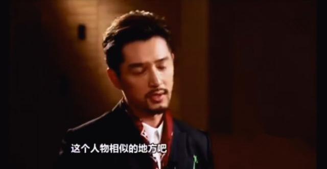 胡歌获白玉兰视帝:胡歌的演技巅峰是李逍遥还是明台？