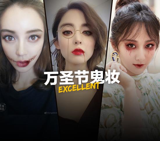 万圣节惊悚妆女孩:万圣节刚过，哪位明星晒出的万圣节妆容最惊艳？