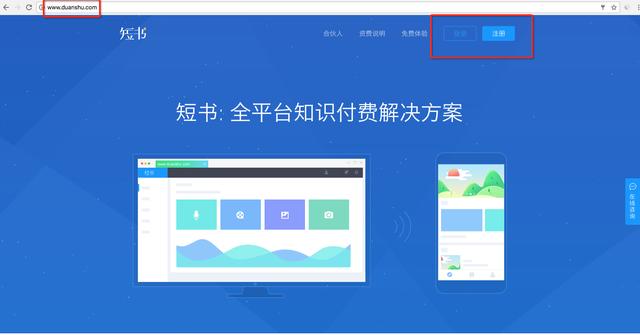 公众号的小程序怎么做的？