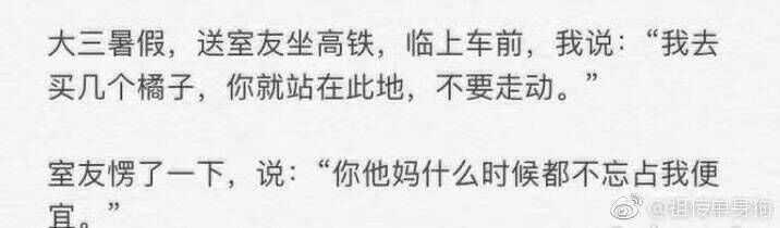 安排是什么梗:近年《假面骑士》中的名梗有哪些？