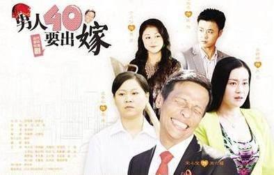 小沈阳的原名:小沈阳失宠记：从红遍全国，到无人问津，他得罪了谁？