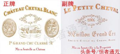 北京葡萄酒庄园，法国八大酒庄是指哪几个酒庄