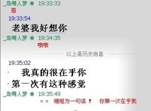 罗素悖论:“我不相信自己的感觉”是否是悖论？