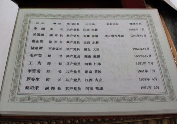 朝鲜的首都:去朝鲜旅游，最应该去的是哪里？