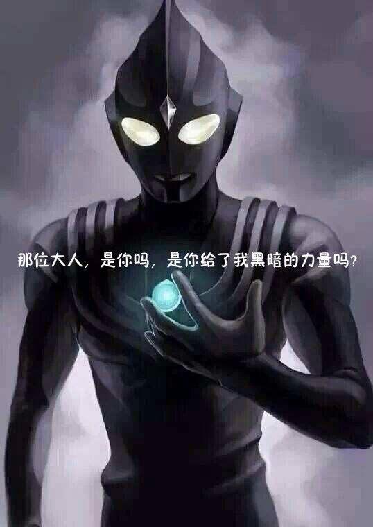 赛文柒seven:从斗鱼三骚到现在的斗鱼一姐之争，是观众更加挑剔了吗？