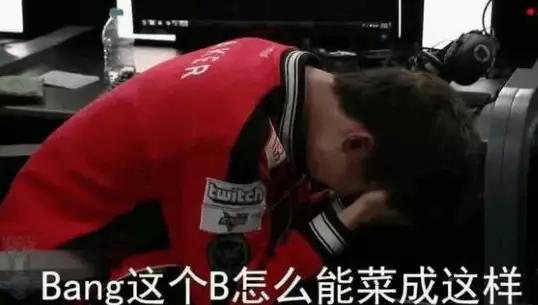 SKT被SSG零封,谁要背锅？