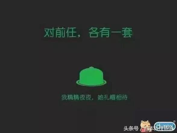 莫熙儿车震完整版:夫妻双公务员的家庭，幸福感是不是应该很高