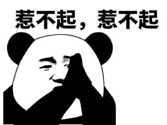 腾讯视频、优酷和爱奇艺相比,谁更好？