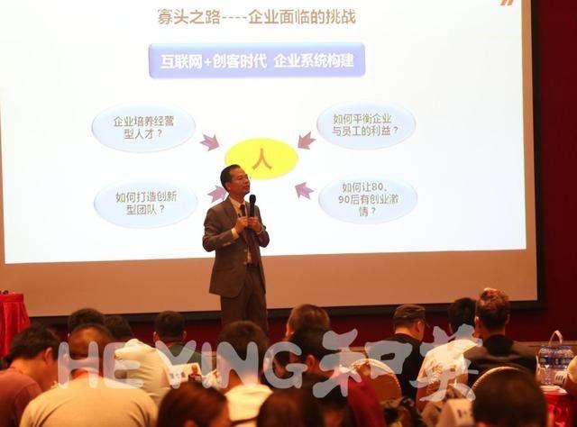 成功季羡林:靠写作赚到钱还清负债，这种方法可信吗？