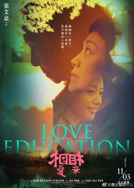 张艾嘉老公:香港电影里，你觉得谁演的夫妻档最经典
