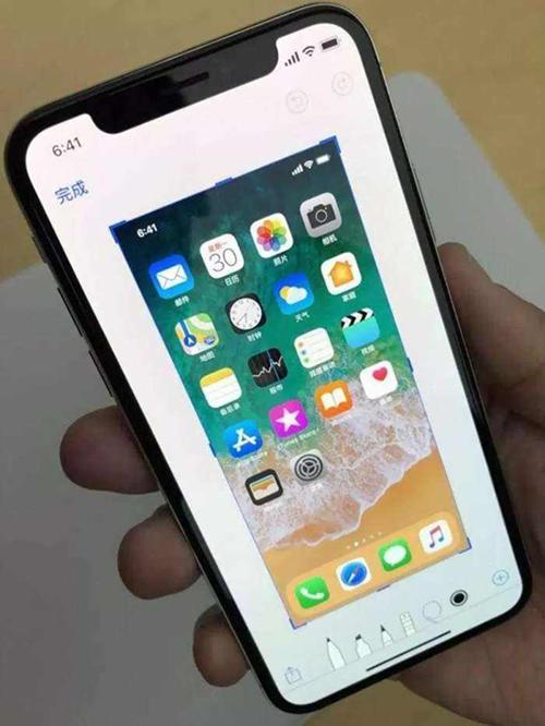 头条问答 - 请问iphonex截屏后刘海靠脑补?(2个回答)
