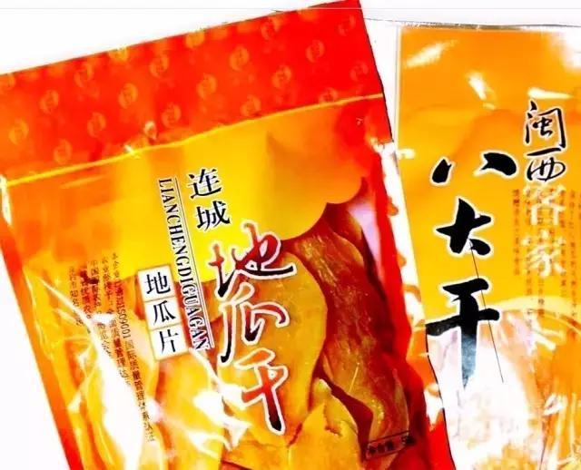 武平特产:福建有什么特色的特产值得一买？