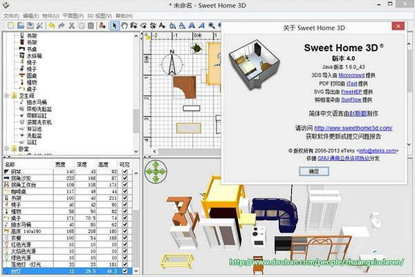 参加<a href=https://maguai.com/list/256-0-0.html target=_blank class=infotextkey><a href=https://maguai.com/list/256-0-0.html target=_blank class=infotextkey>朋友圈</a></a>厨师大赛的你们，可以说说装修厨房的心得吗