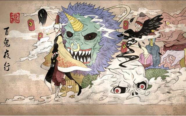 头条问答 日本人说的 百鬼夜行 是怎么一回事 百鬼都有哪些 江雪寒的回答 0赞